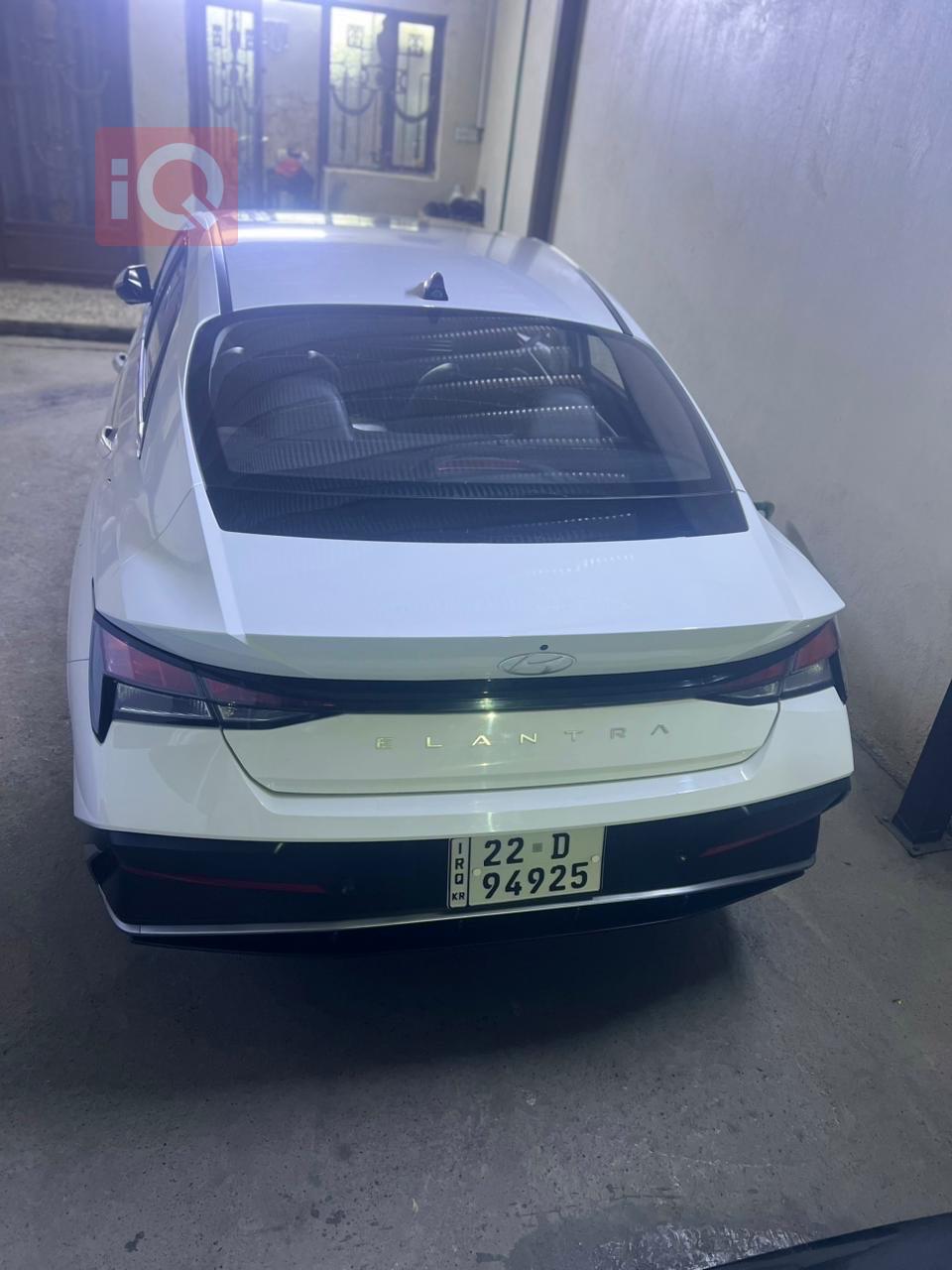 هیوندای ئەلەنترا